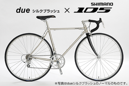 サイクルショップREGALO サイクルショップREGALO